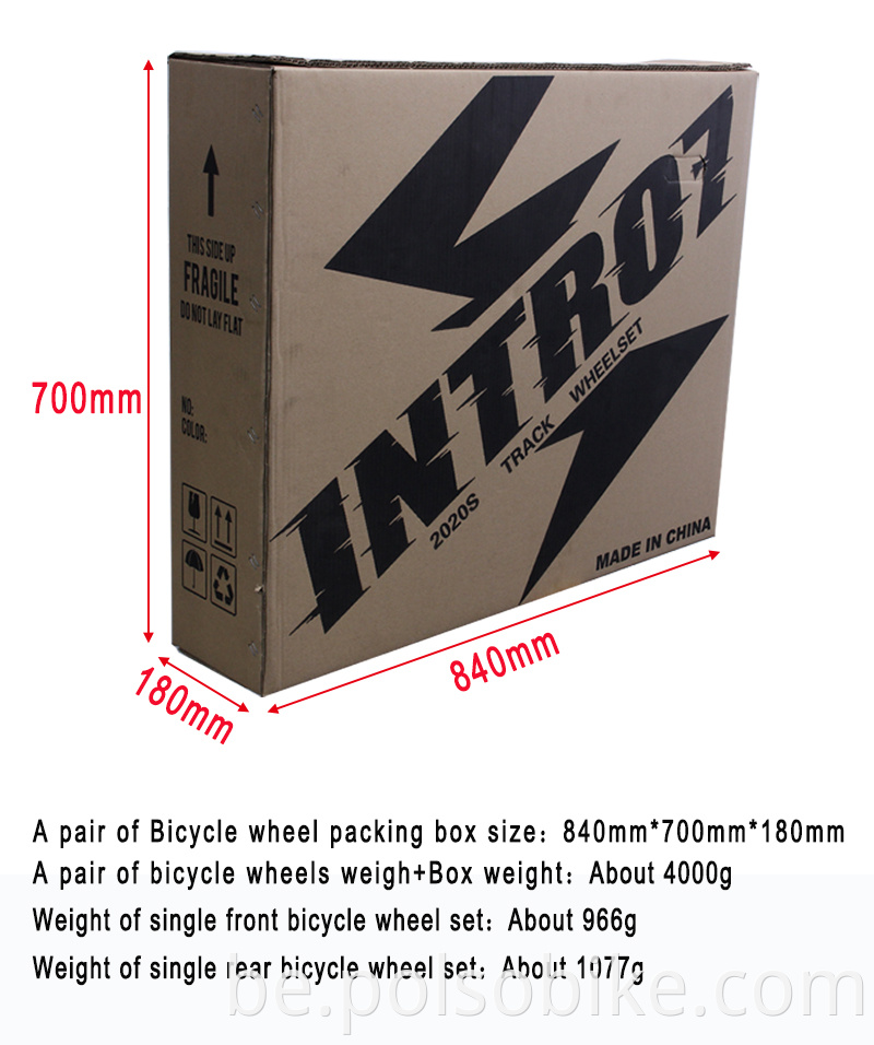 сплаў біцылевага кола bicyle wheel alloy